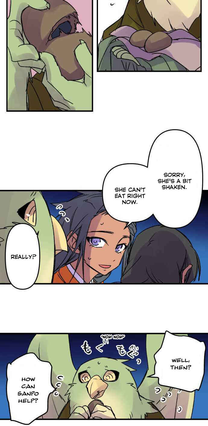 Page 14 Chapter 228 Tobari of the Dawn