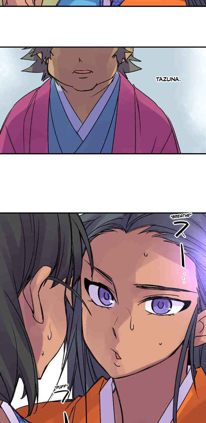 Page 16 Chapter 228 Tobari of the Dawn