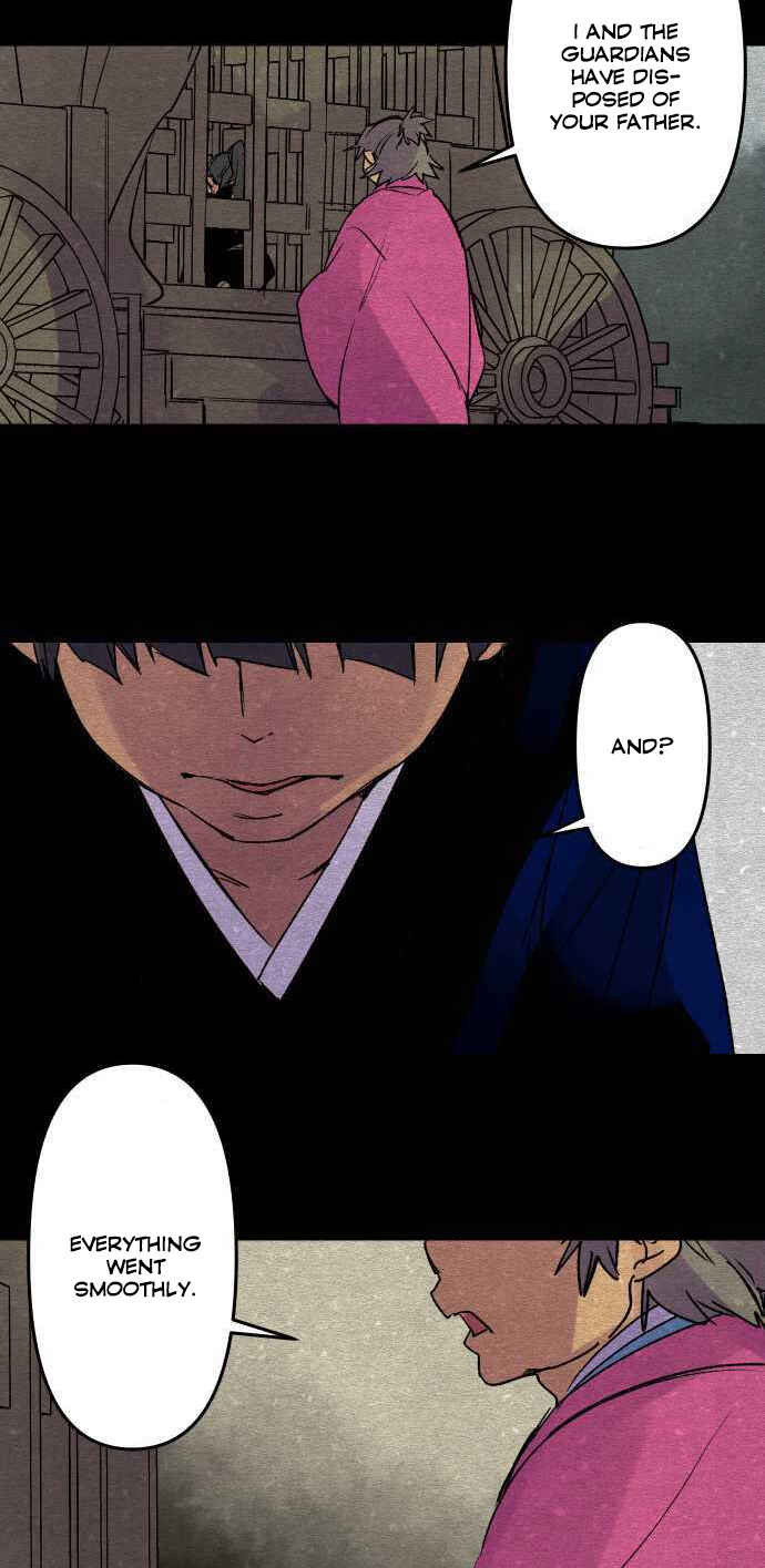 Page 23 Chapter 228 Tobari of the Dawn