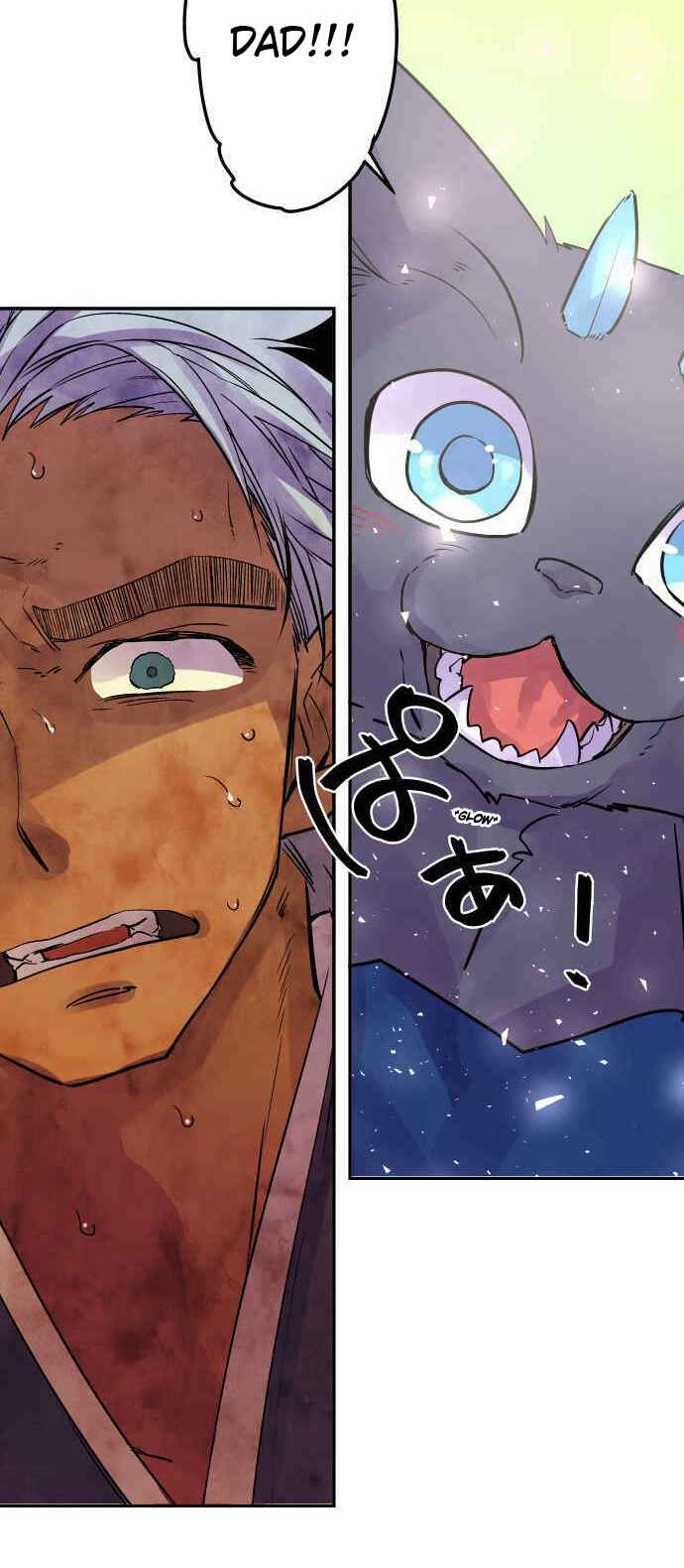 Page 16 Chapter 275 Tobari of the Dawn