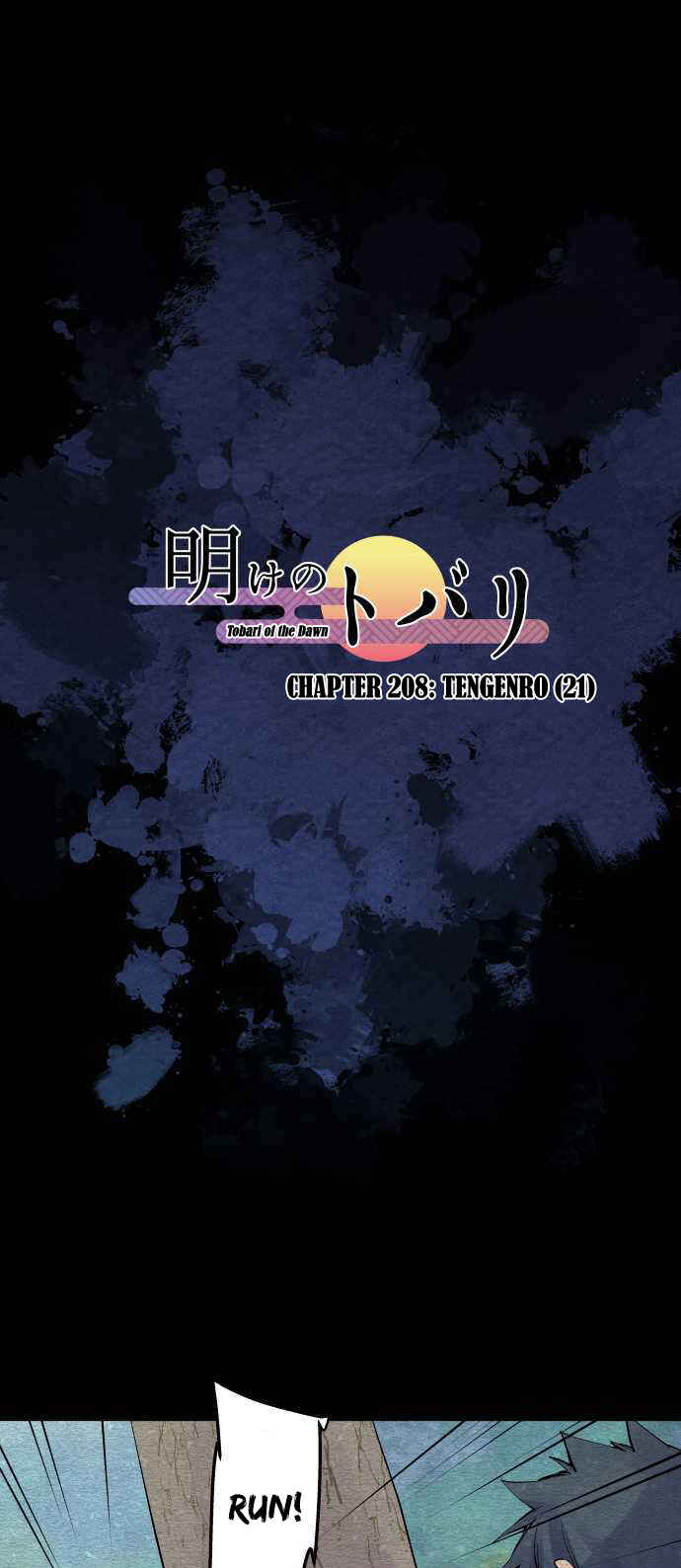 Page 2 Chapter 208 Tobari of the Dawn