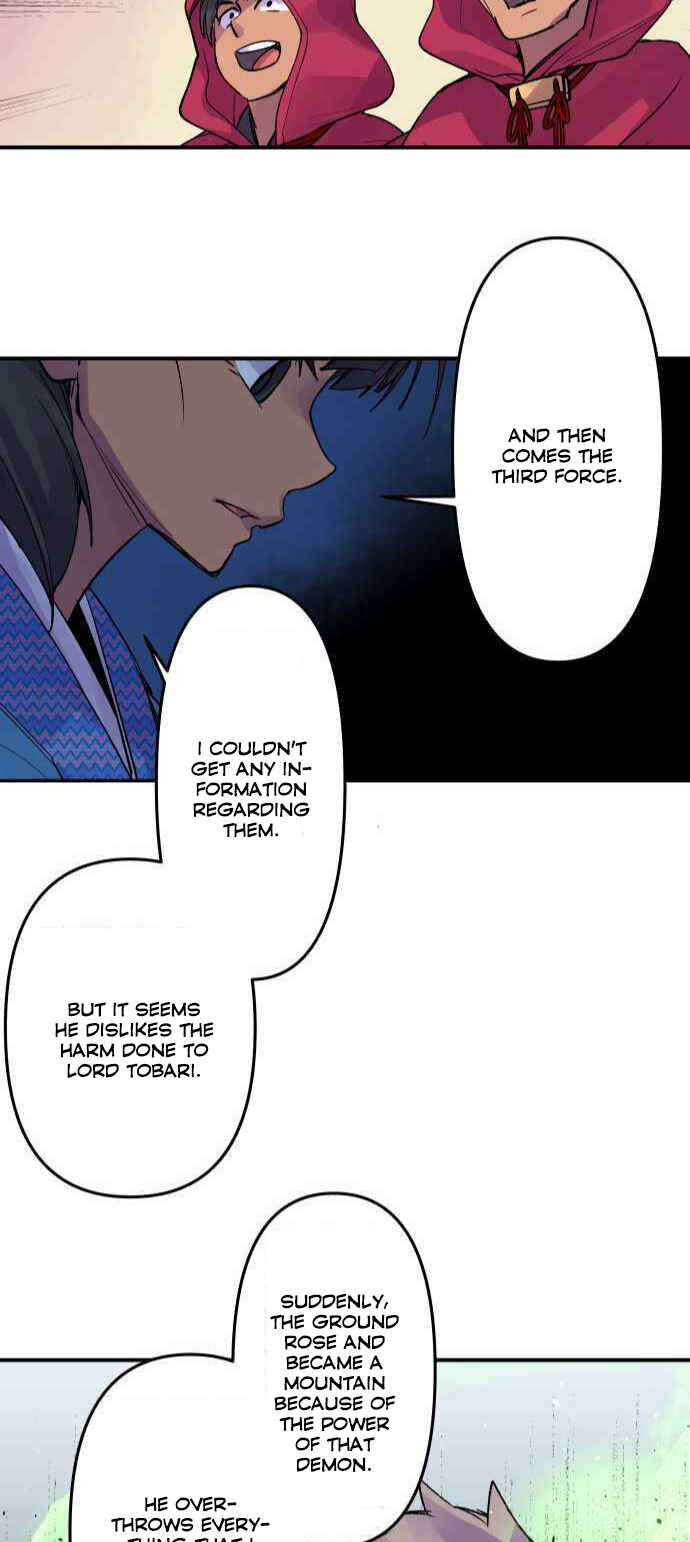 Page 15 Chapter 227 Tobari of the Dawn