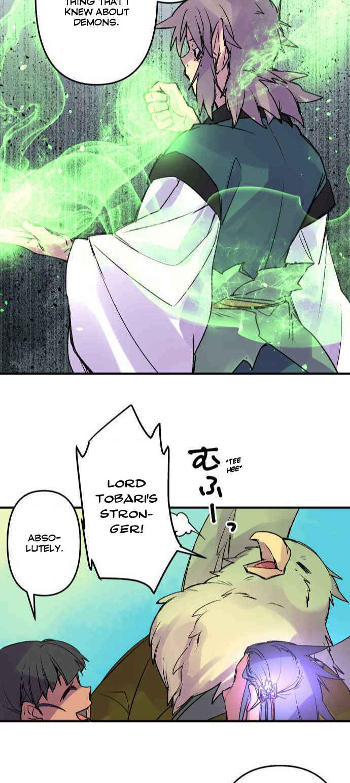 Page 16 Chapter 227 Tobari of the Dawn