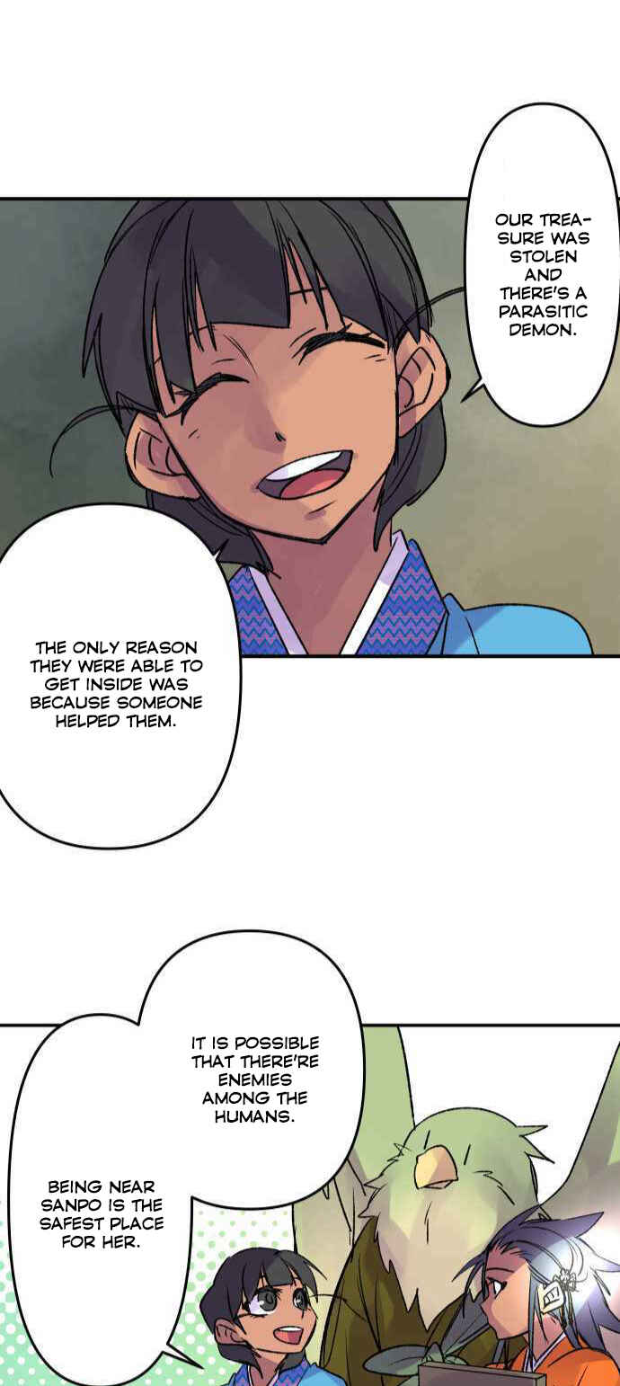 Page 19 Chapter 227 Tobari of the Dawn