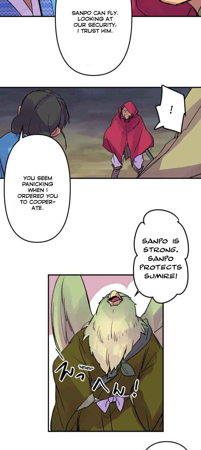 Page 21 Chapter 227 Tobari of the Dawn