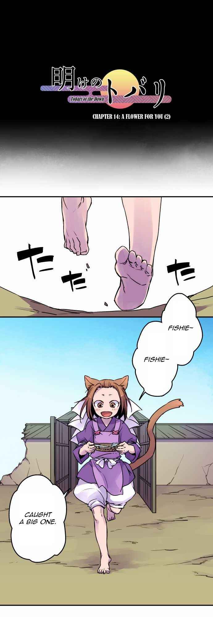 Page 1 Chapter 14 Tobari of the Dawn