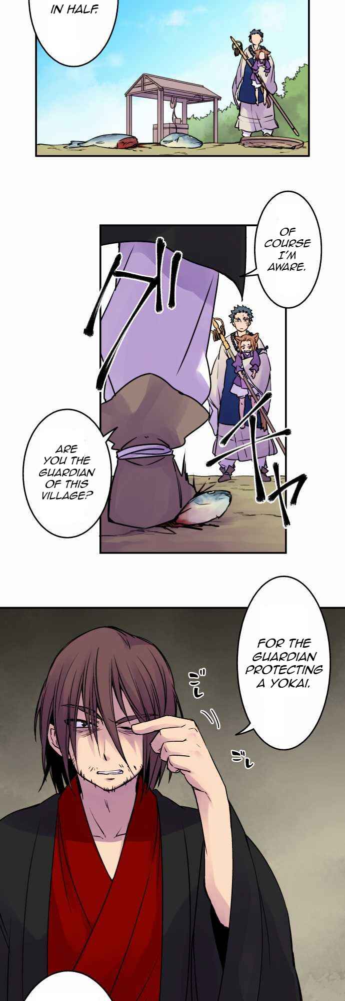 Page 14 Chapter 14 Tobari of the Dawn