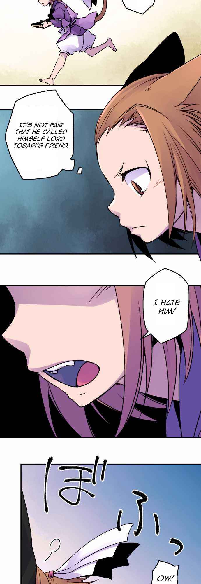 Page 6 Chapter 14 Tobari of the Dawn