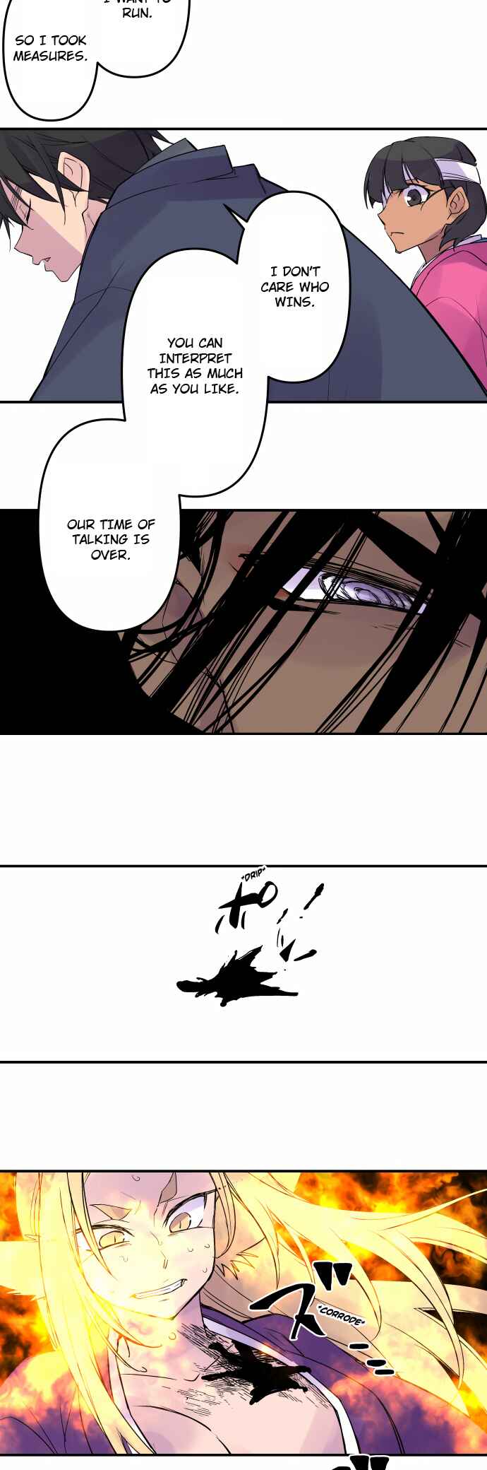 Page 19 Chapter 330 Tobari of the Dawn