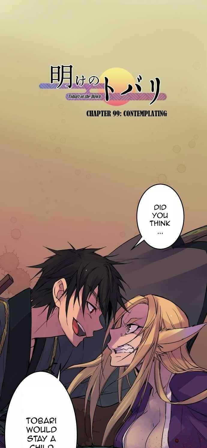 Page 1 Chapter 99 Tobari of the Dawn