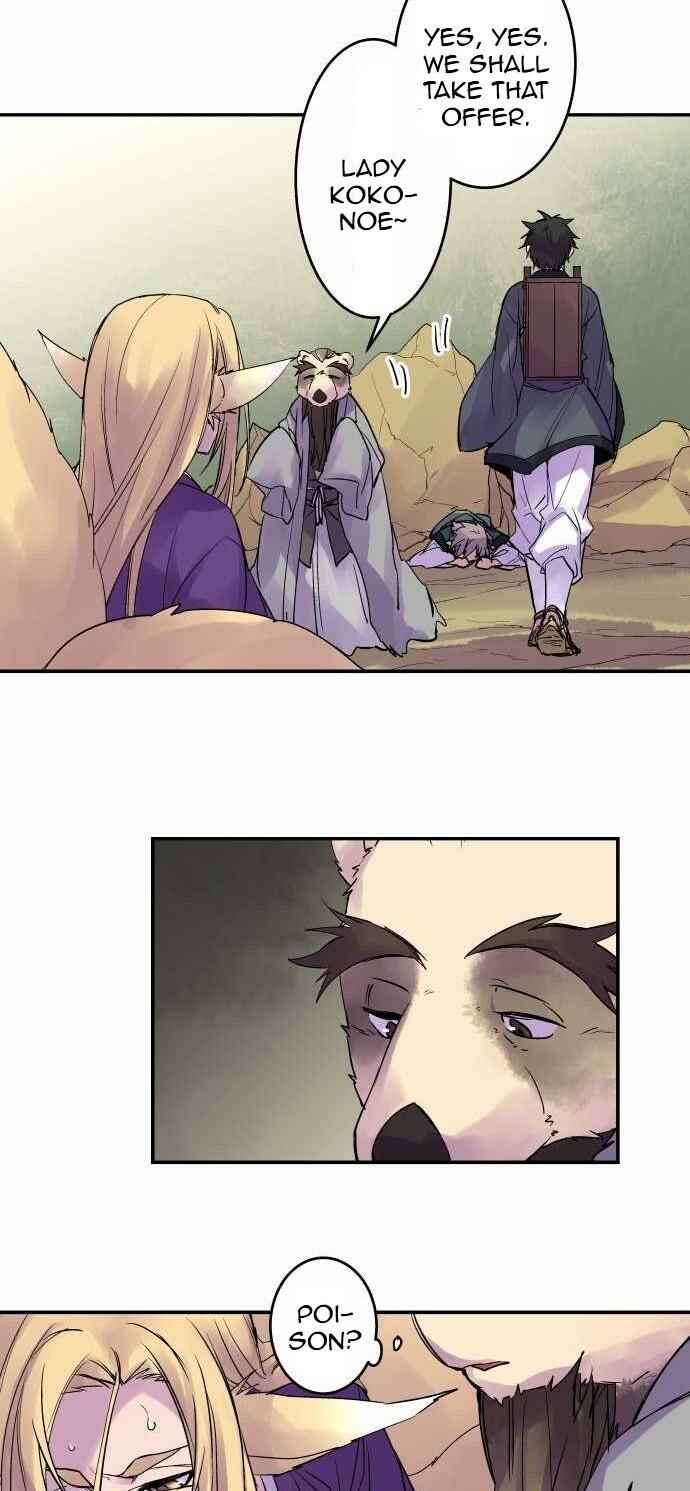 Page 14 Chapter 99 Tobari of the Dawn