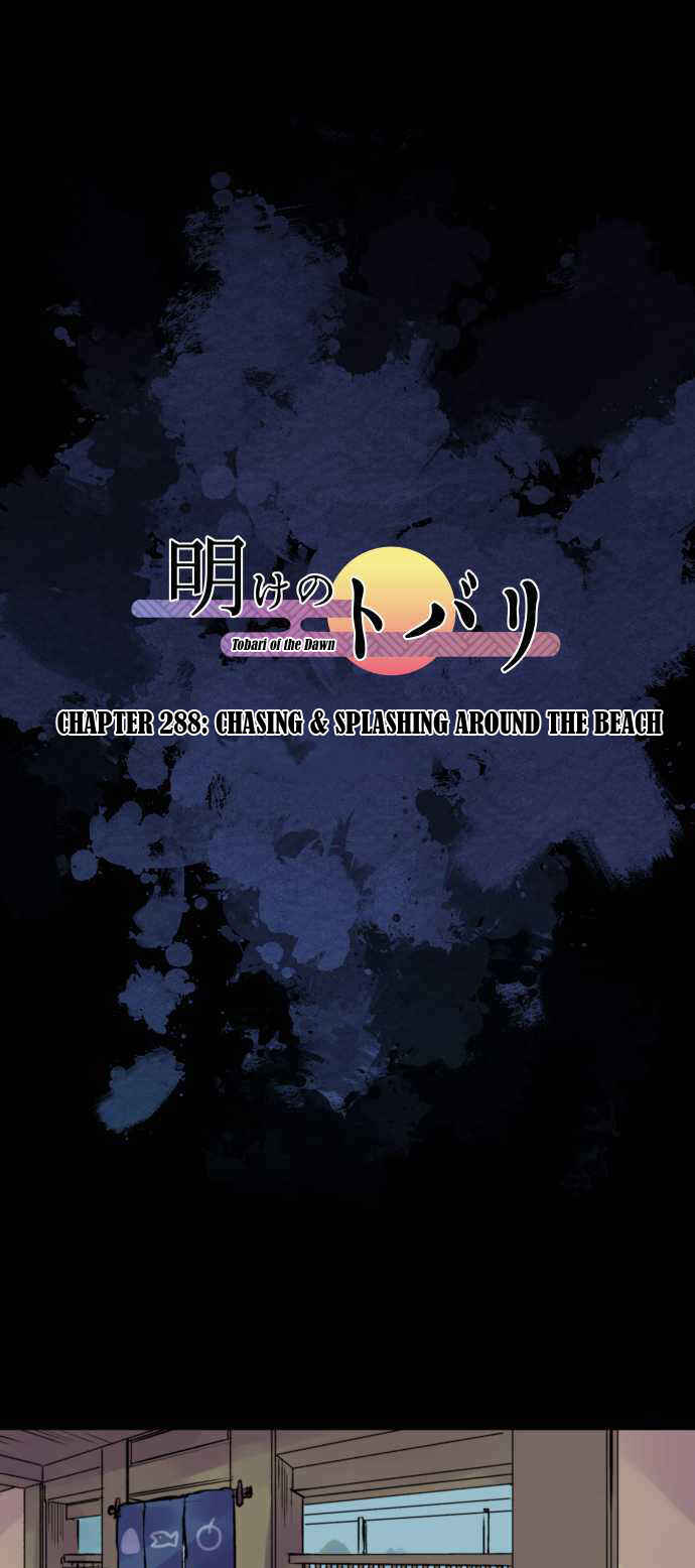 Page 2 Chapter 288 Tobari of the Dawn