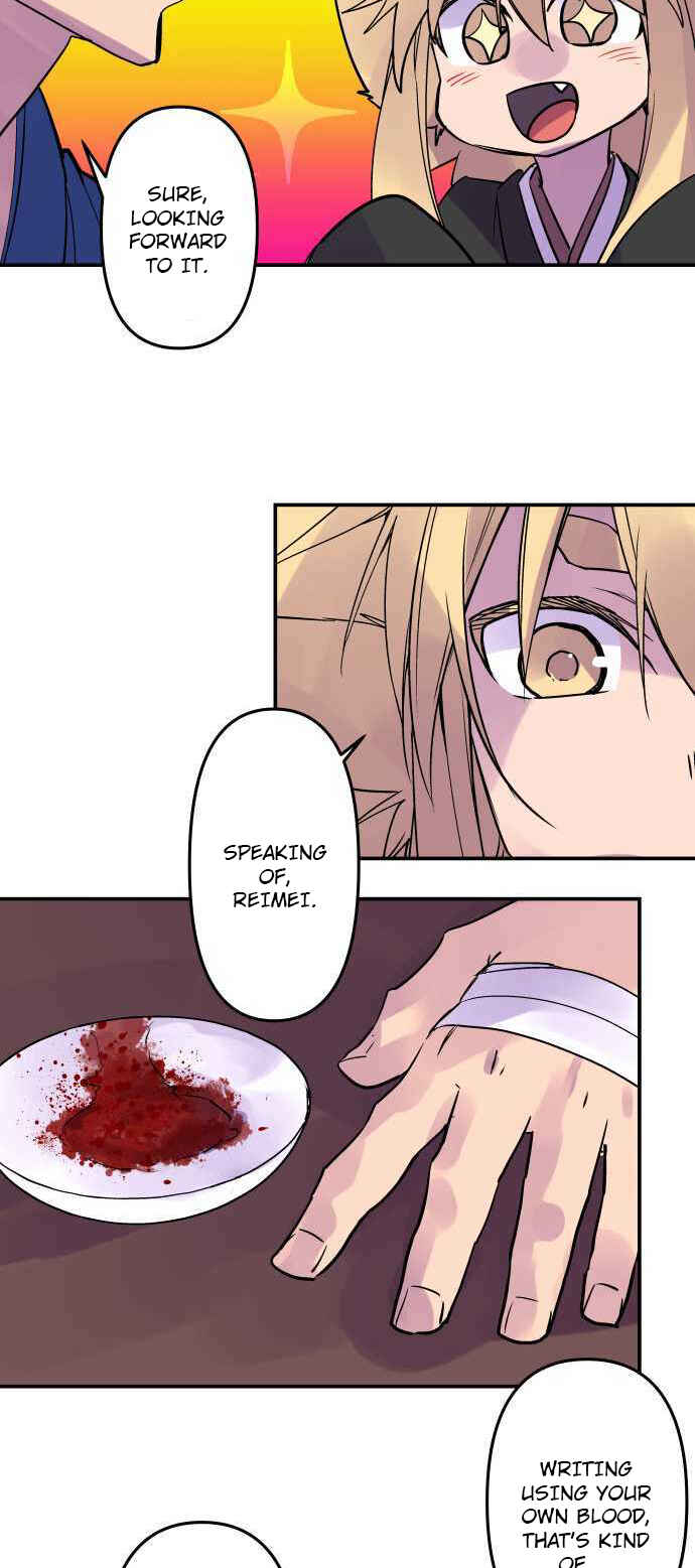Page 20 Chapter 288 Tobari of the Dawn