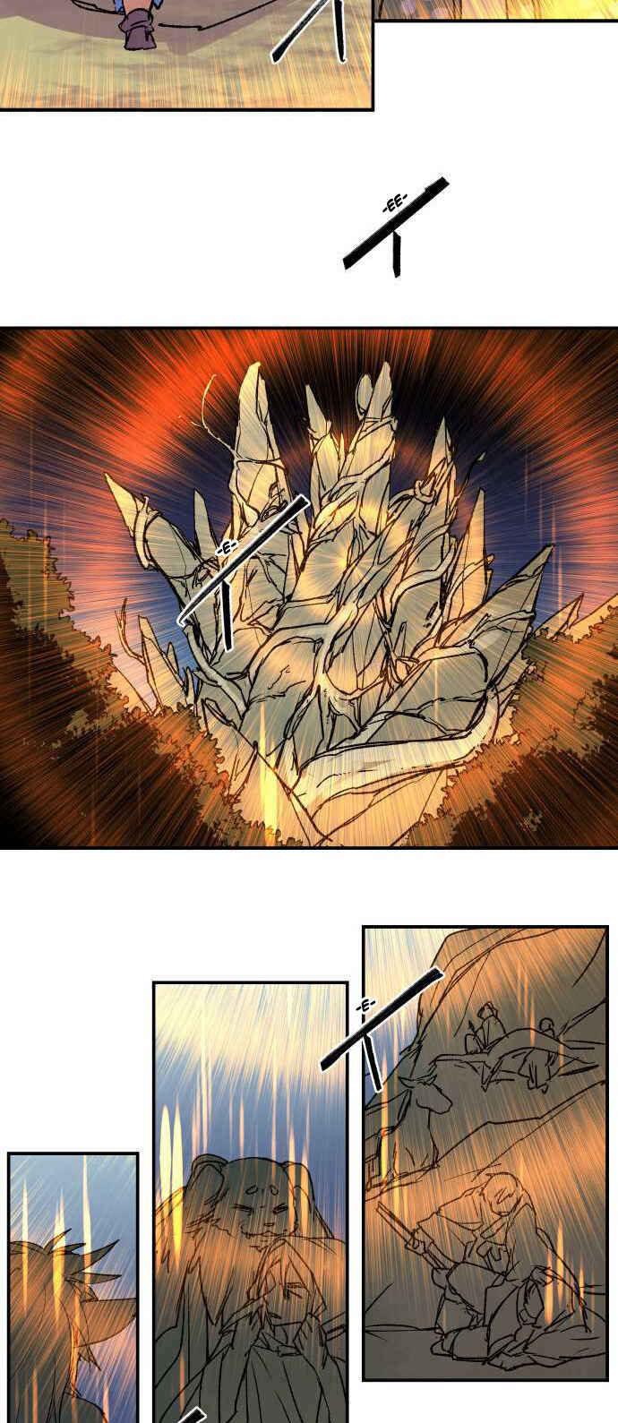 Page 12 Chapter 230 Tobari of the Dawn