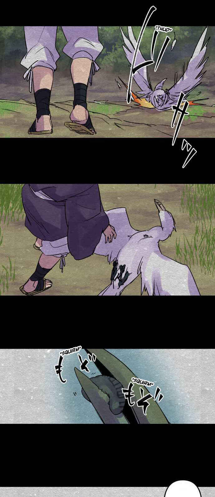 Page 17 Chapter 230 Tobari of the Dawn