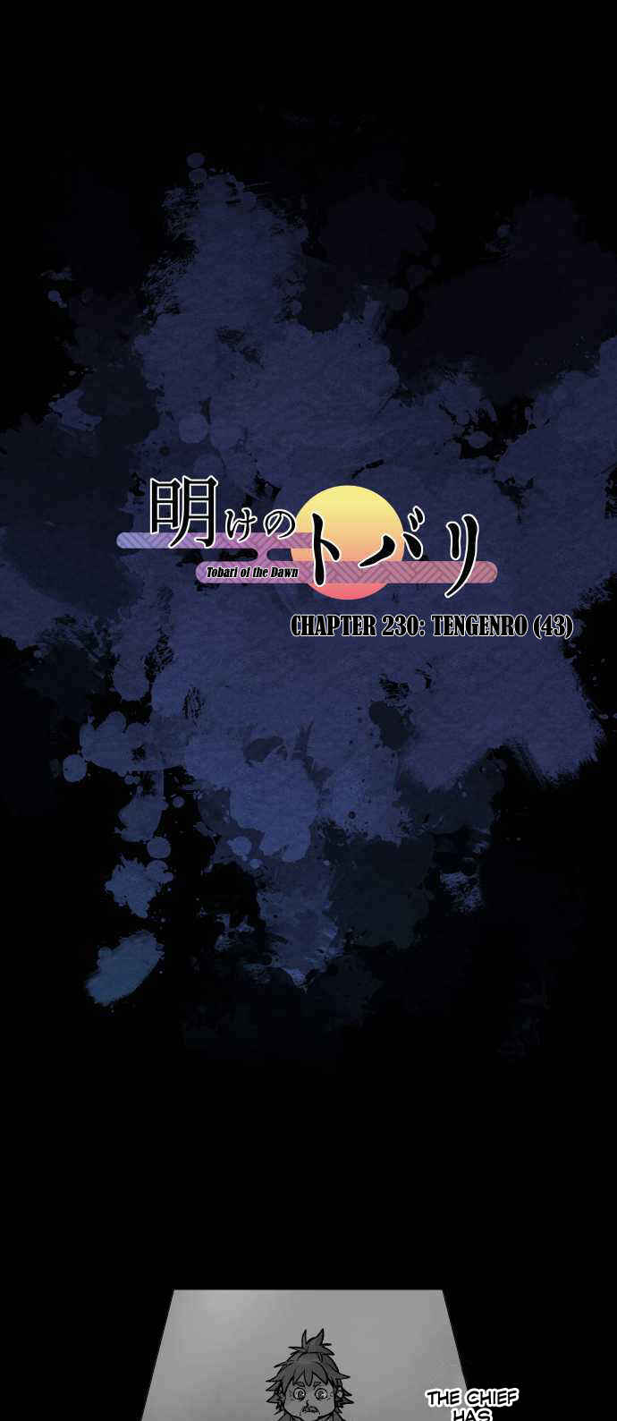 Page 3 Chapter 230 Tobari of the Dawn