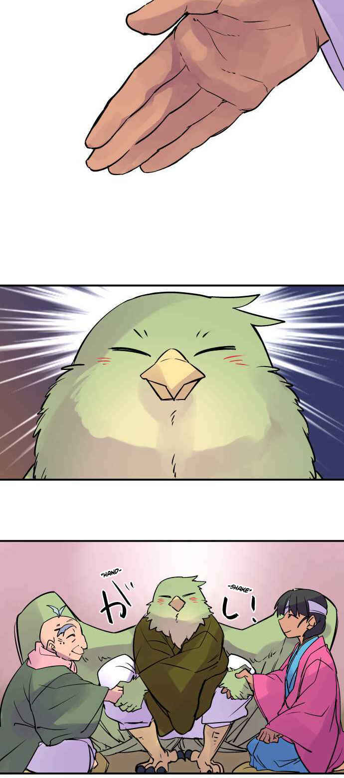 Page 14 Chapter 282 Tobari of the Dawn