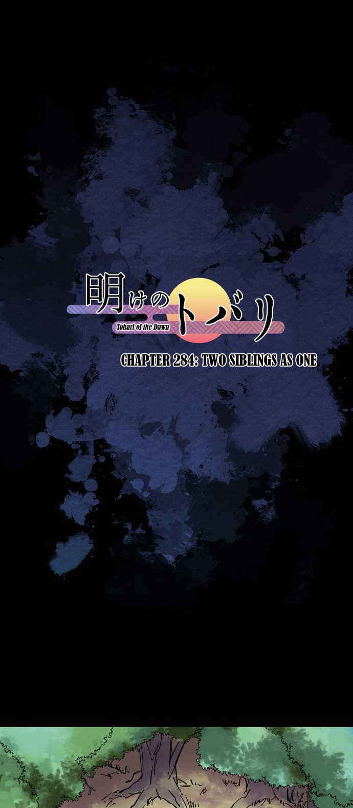 Page 2 Chapter 284 Tobari of the Dawn