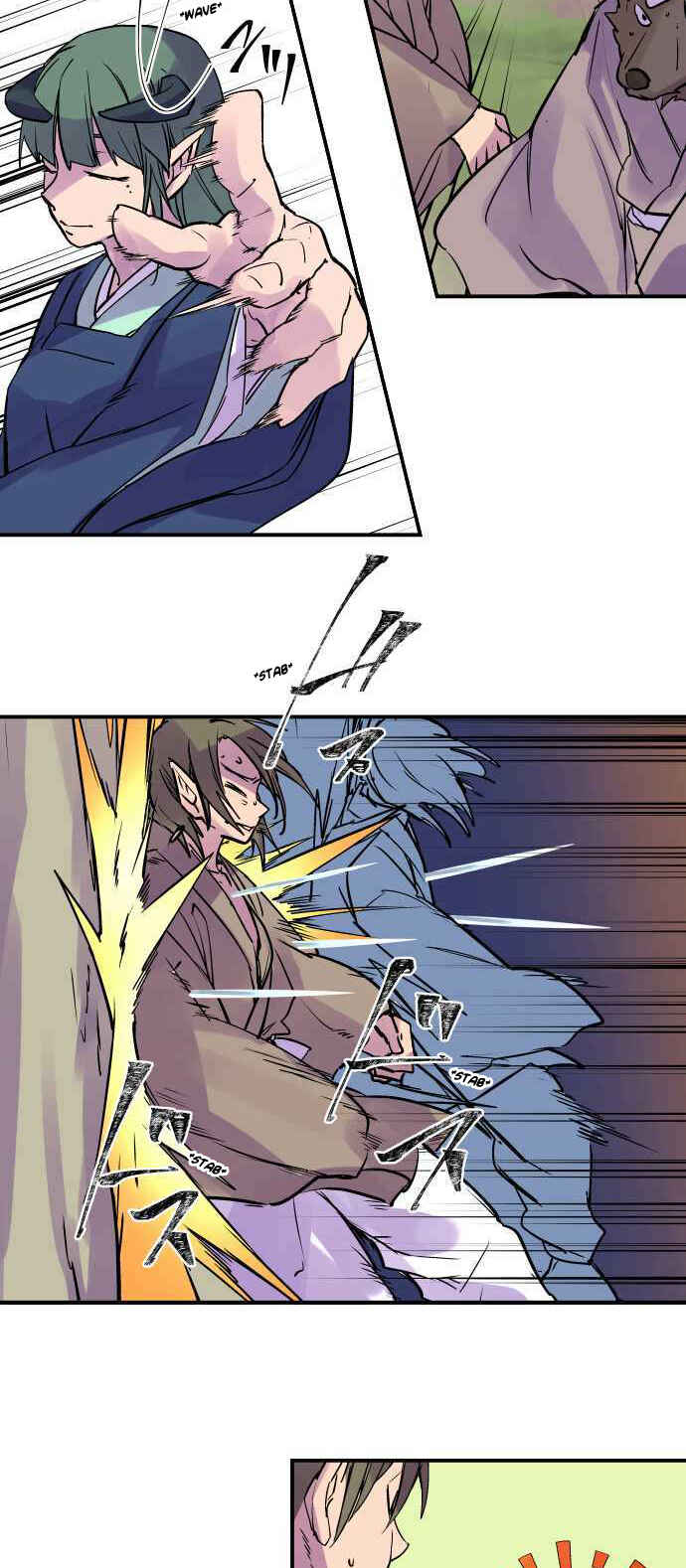 Page 5 Chapter 284 Tobari of the Dawn