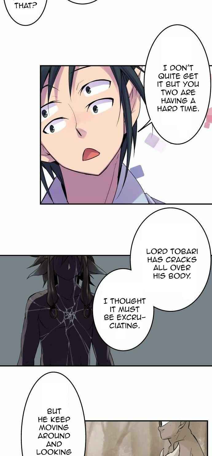 Page 16 Chapter 90 Tobari of the Dawn