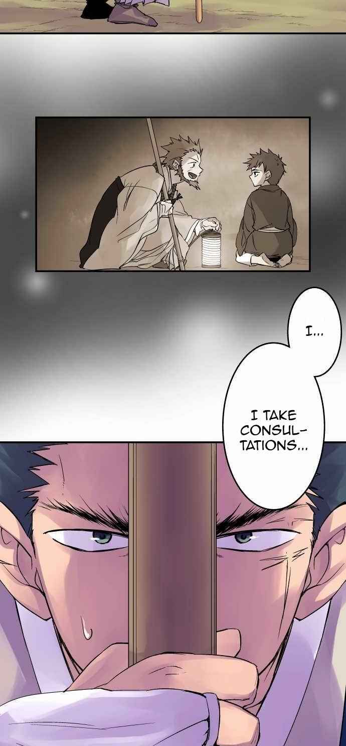 Page 21 Chapter 90 Tobari of the Dawn