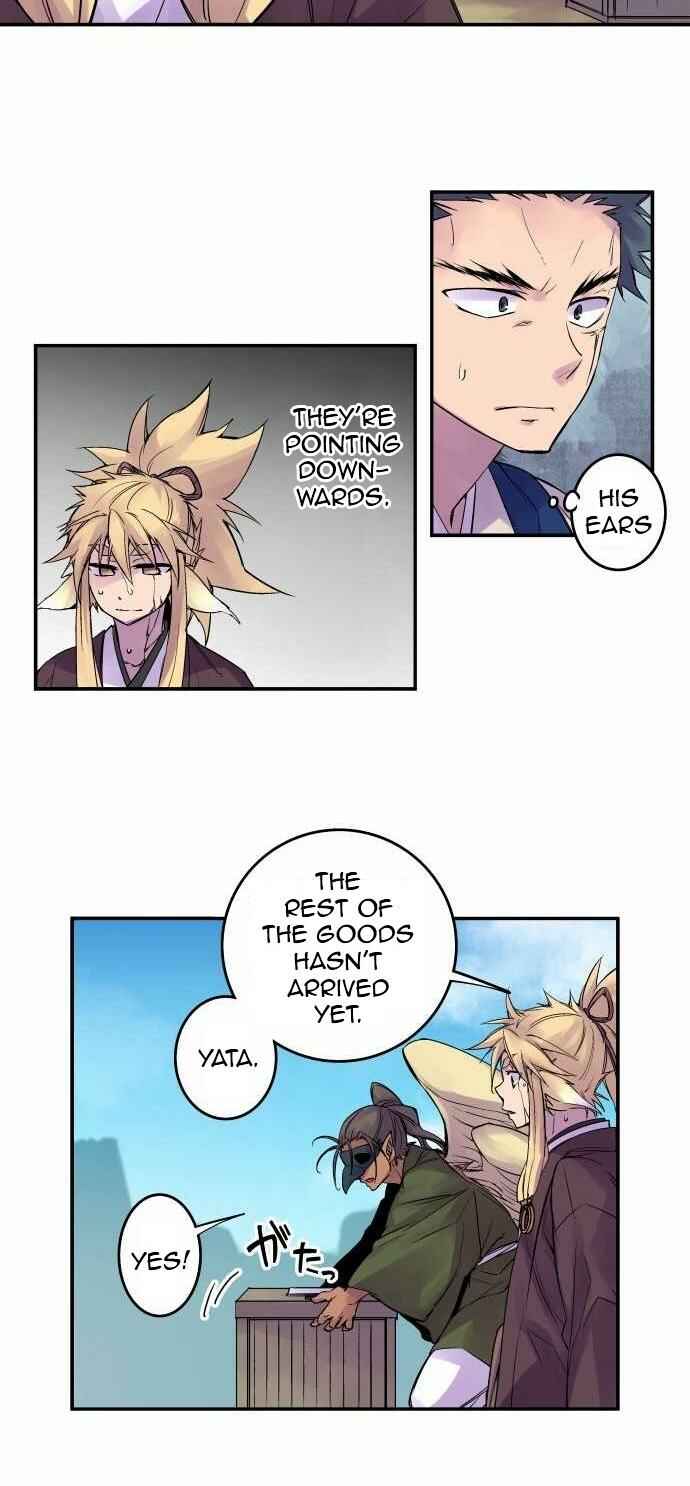 Page 4 Chapter 90 Tobari of the Dawn