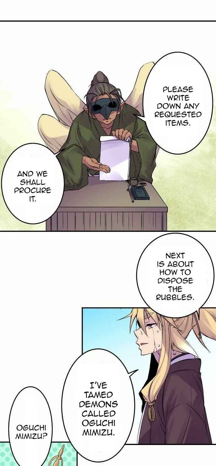 Page 5 Chapter 90 Tobari of the Dawn
