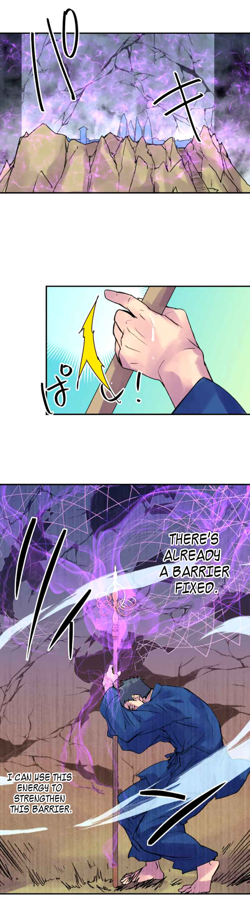 Page 6 Chapter 132 Tobari of the Dawn