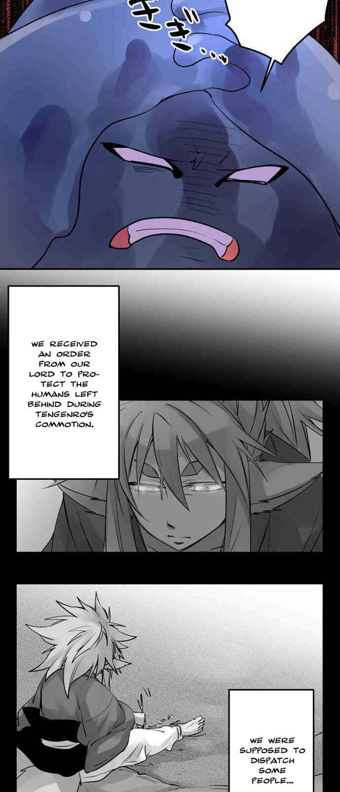 Page 7 Chapter 218 Tobari of the Dawn