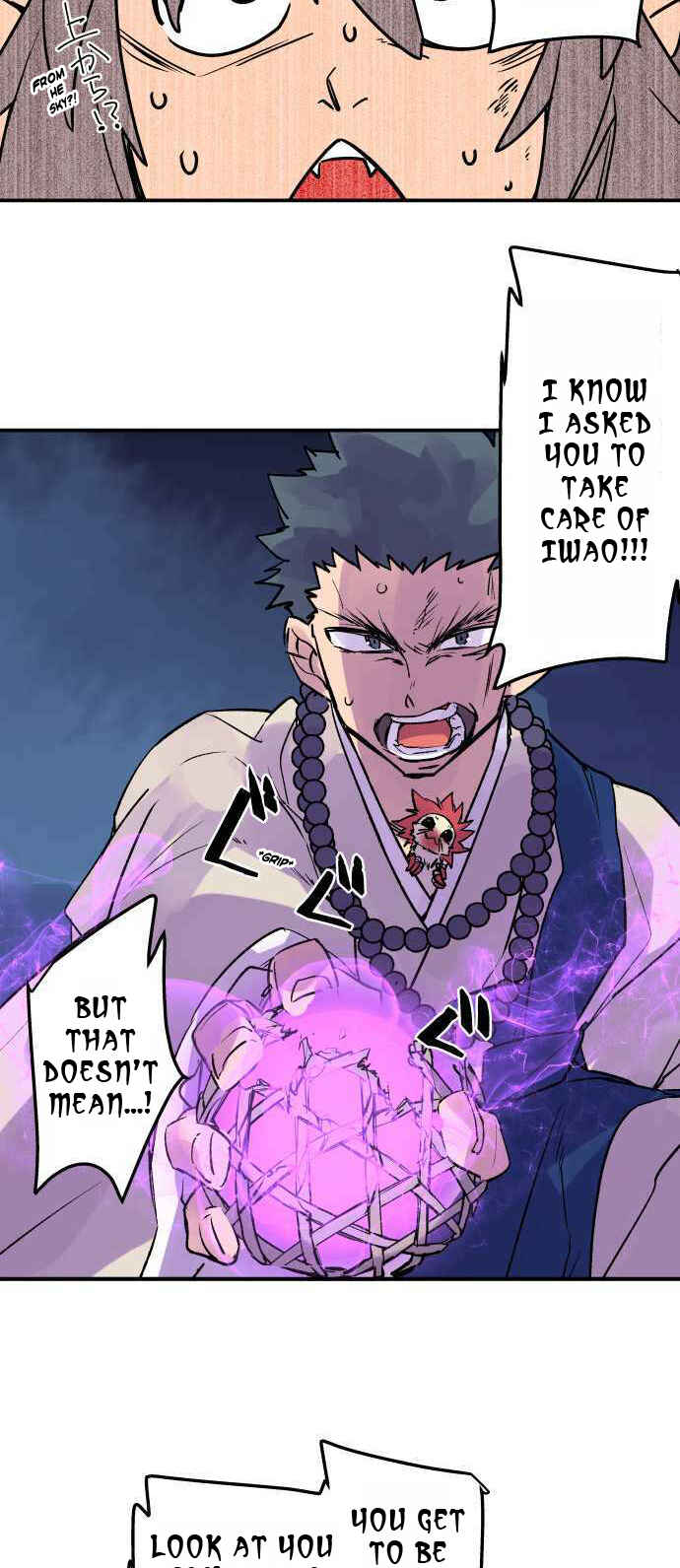 Page 16 Chapter 260 Tobari of the Dawn