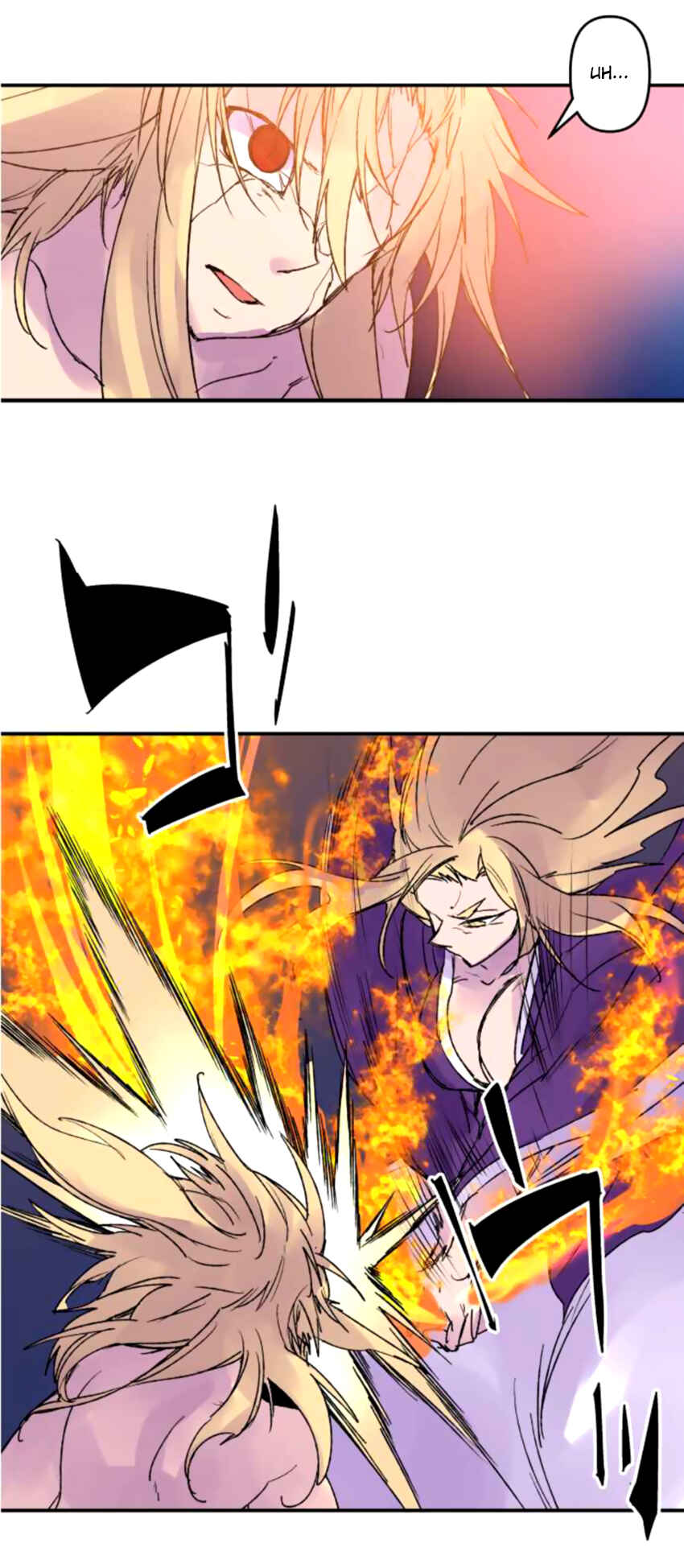 Page 12 Chapter 135 Tobari of the Dawn