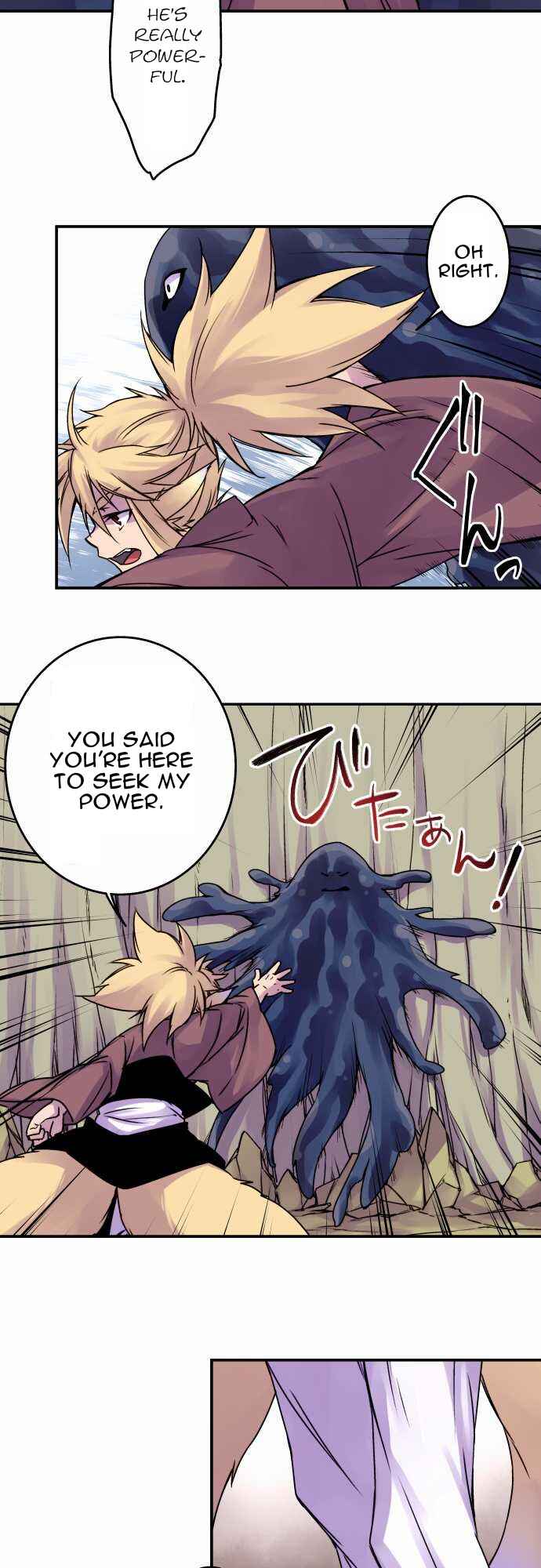 Page 3 Chapter 36 Tobari of the Dawn