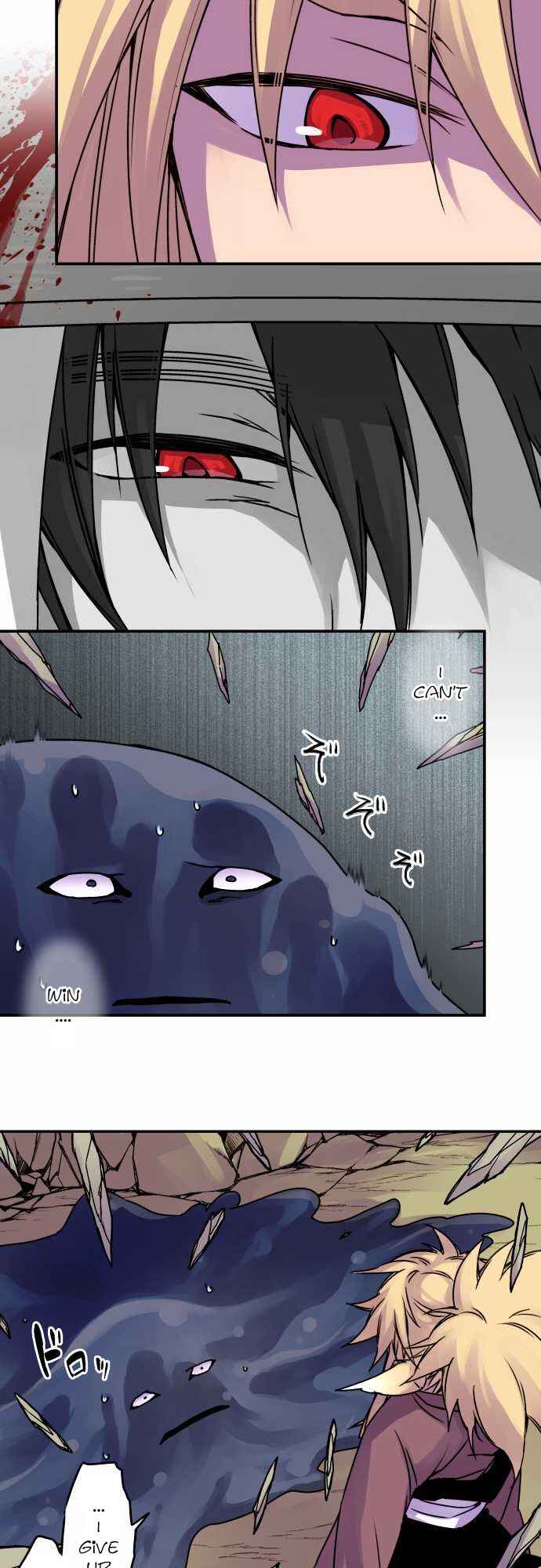 Page 7 Chapter 36 Tobari of the Dawn