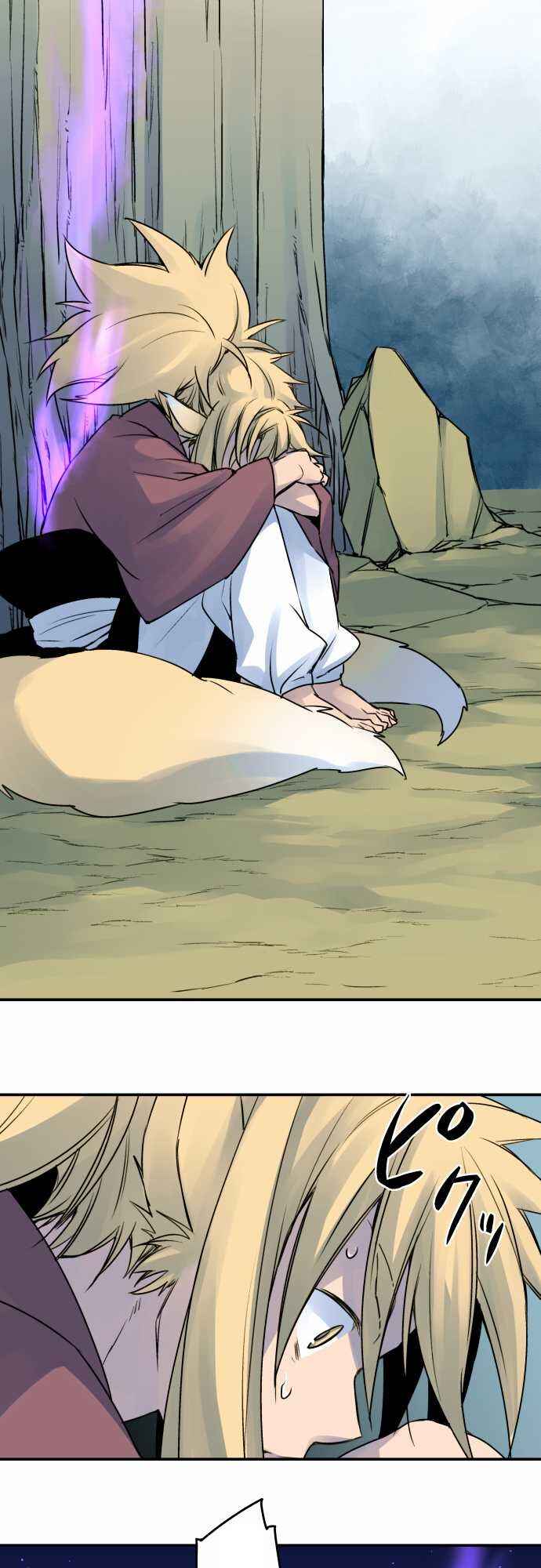 Page 11 Chapter 21 Tobari of the Dawn