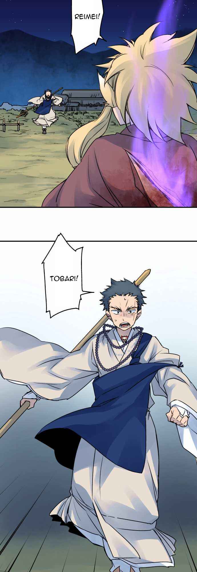 Page 12 Chapter 21 Tobari of the Dawn