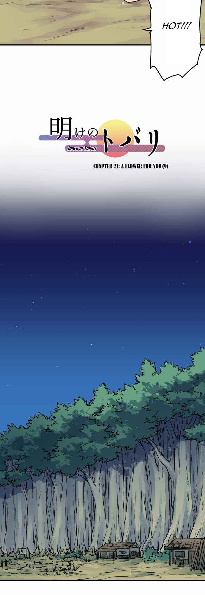 Page 4 Chapter 21 Tobari of the Dawn