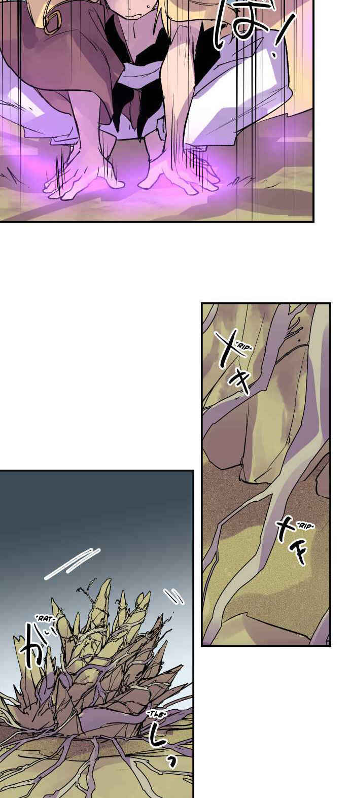 Page 16 Chapter 222 Tobari of the Dawn