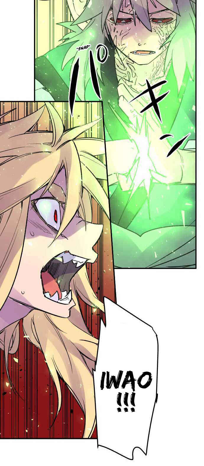 Page 22 Chapter 222 Tobari of the Dawn