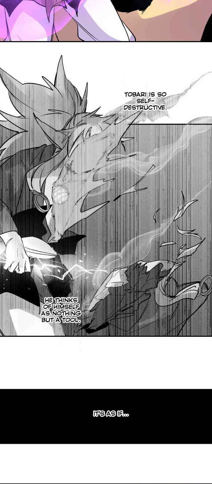 Page 9 Chapter 222 Tobari of the Dawn