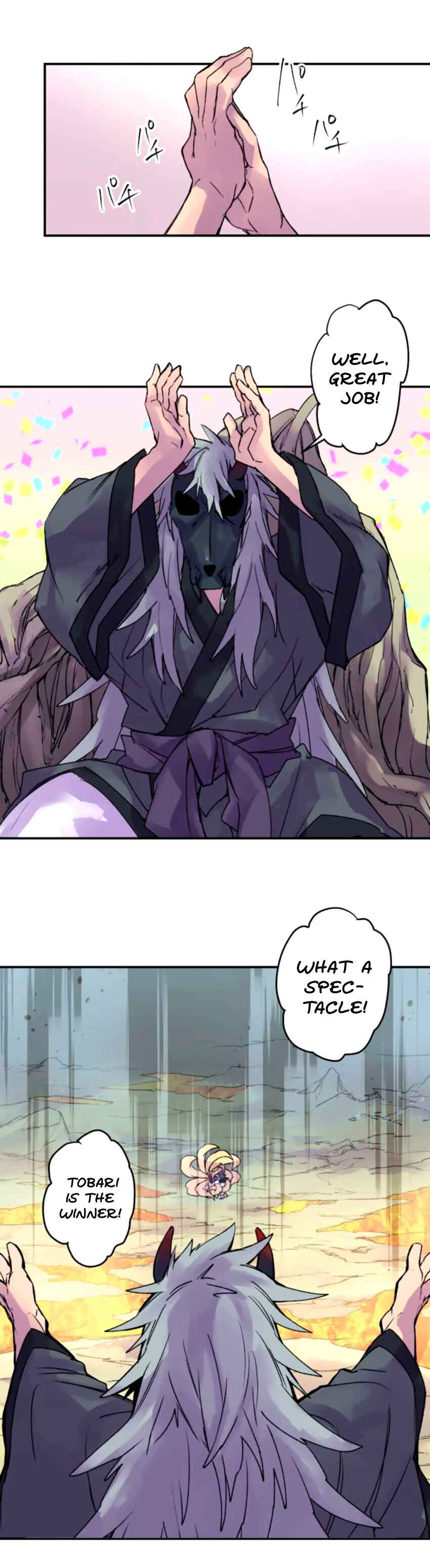 Page 1 Chapter 149 Tobari of the Dawn