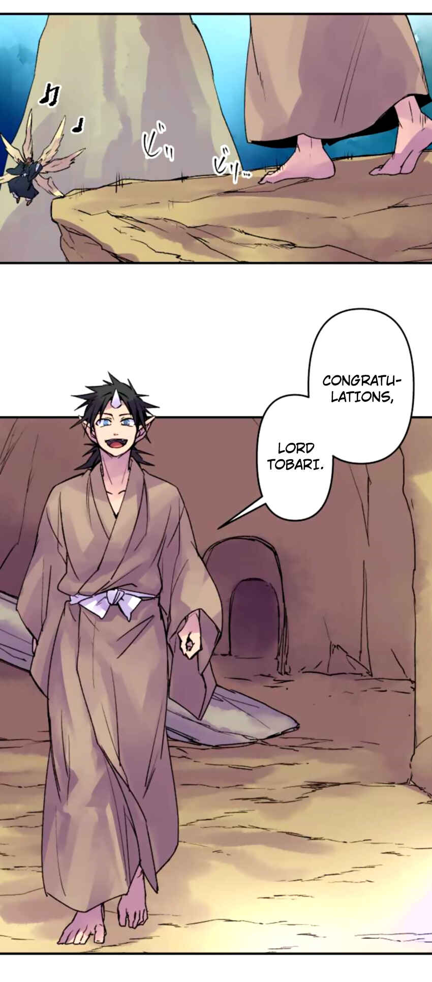 Page 13 Chapter 149 Tobari of the Dawn