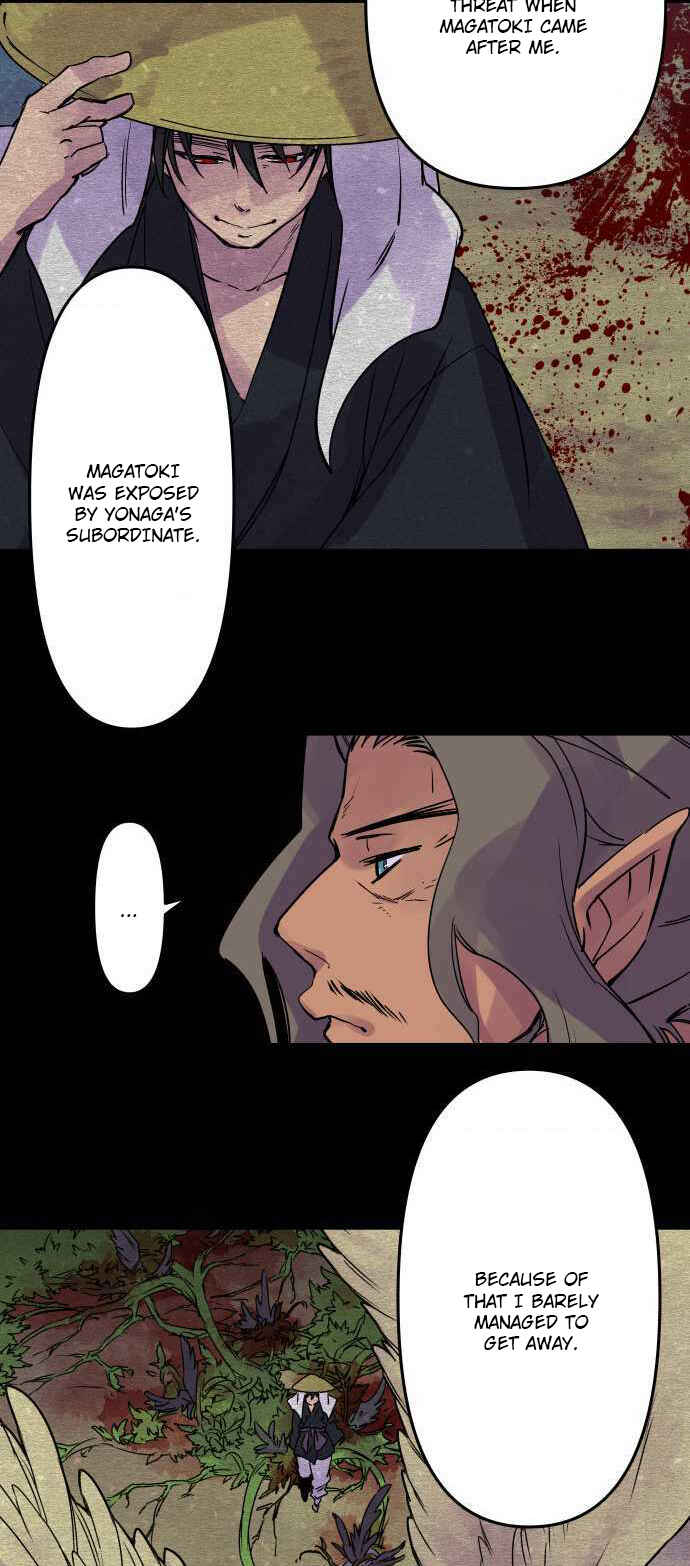 Page 10 Chapter 287 Tobari of the Dawn