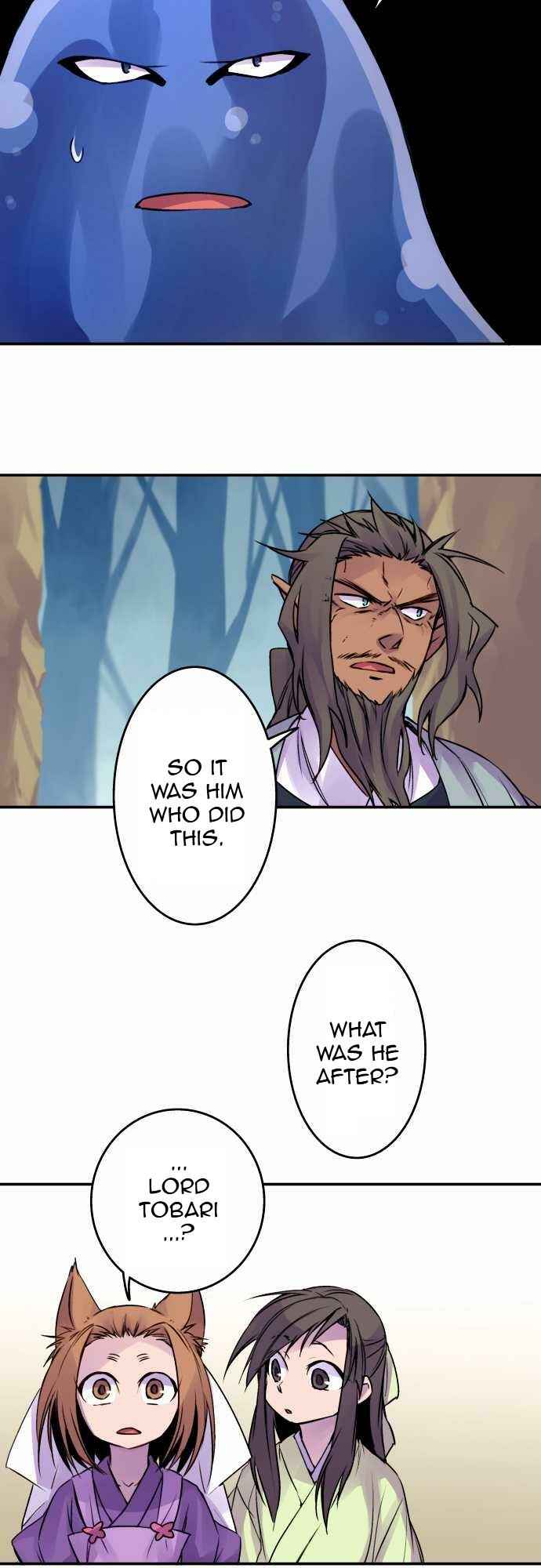 Page 13 Chapter 62 Tobari of the Dawn