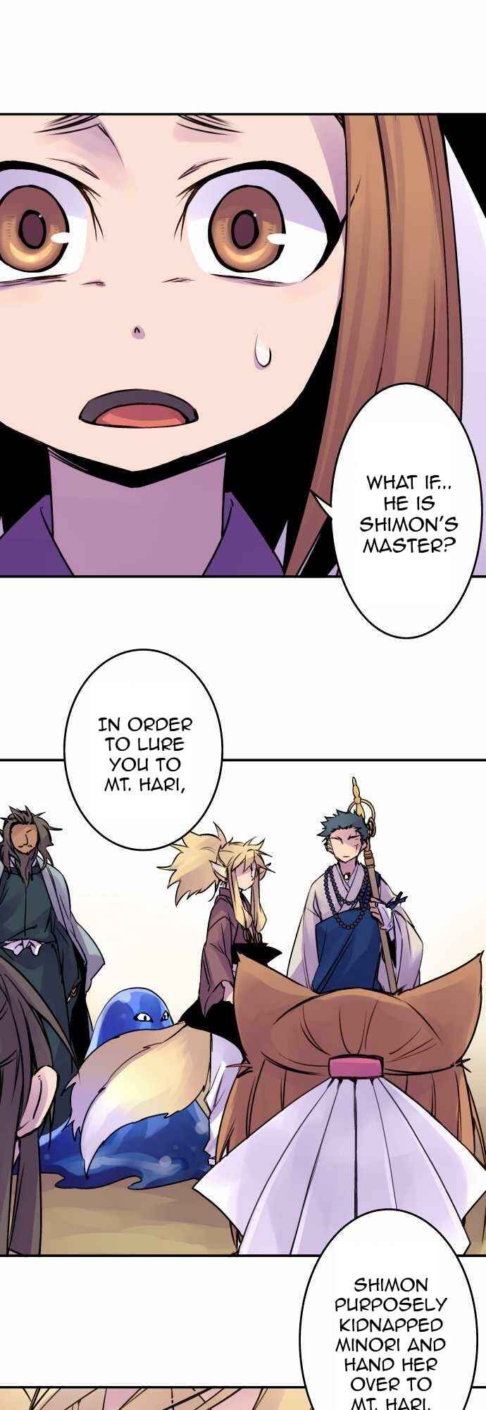 Page 14 Chapter 62 Tobari of the Dawn