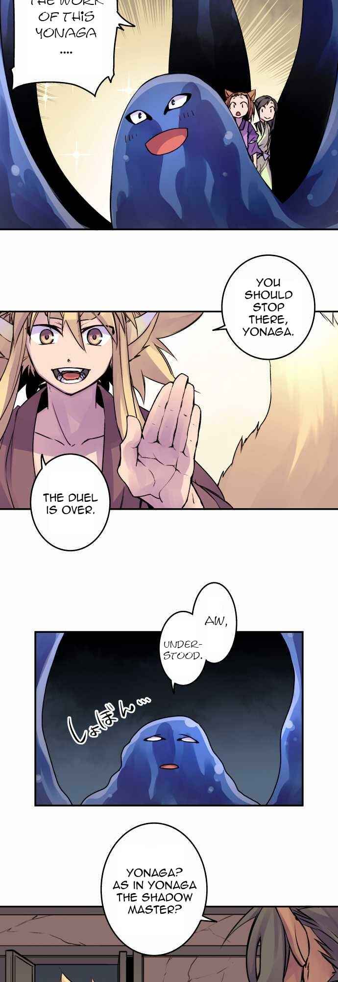 Page 4 Chapter 62 Tobari of the Dawn