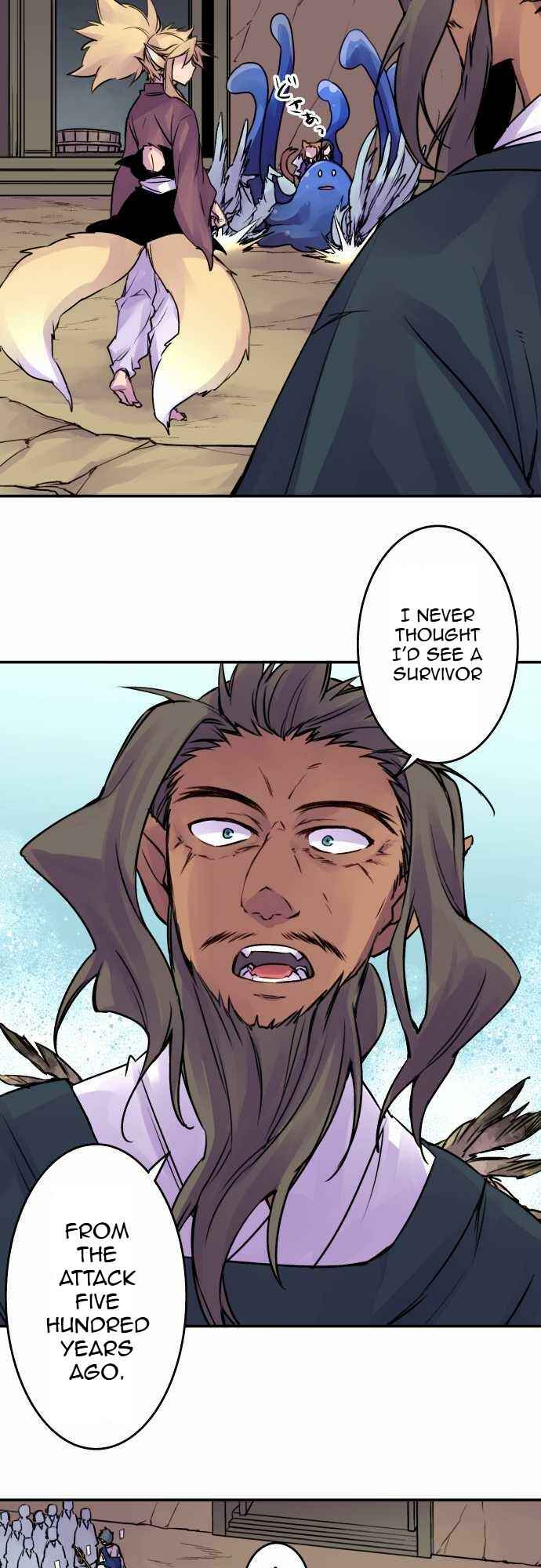 Page 5 Chapter 62 Tobari of the Dawn
