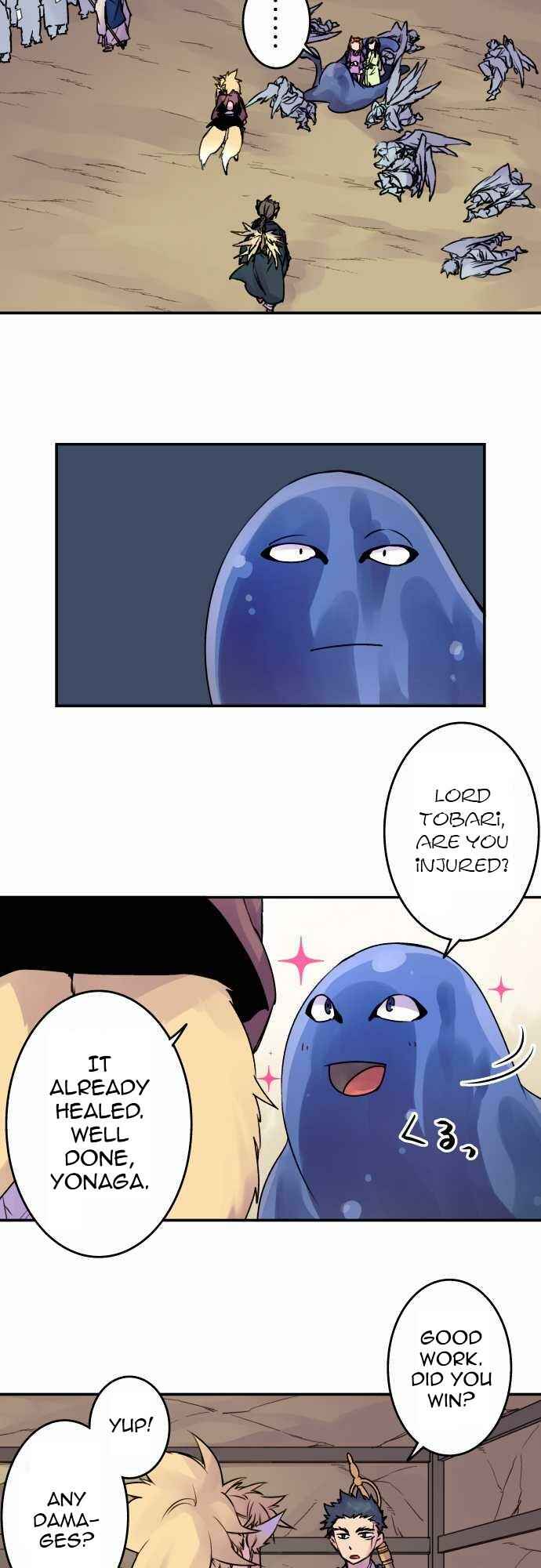Page 6 Chapter 62 Tobari of the Dawn