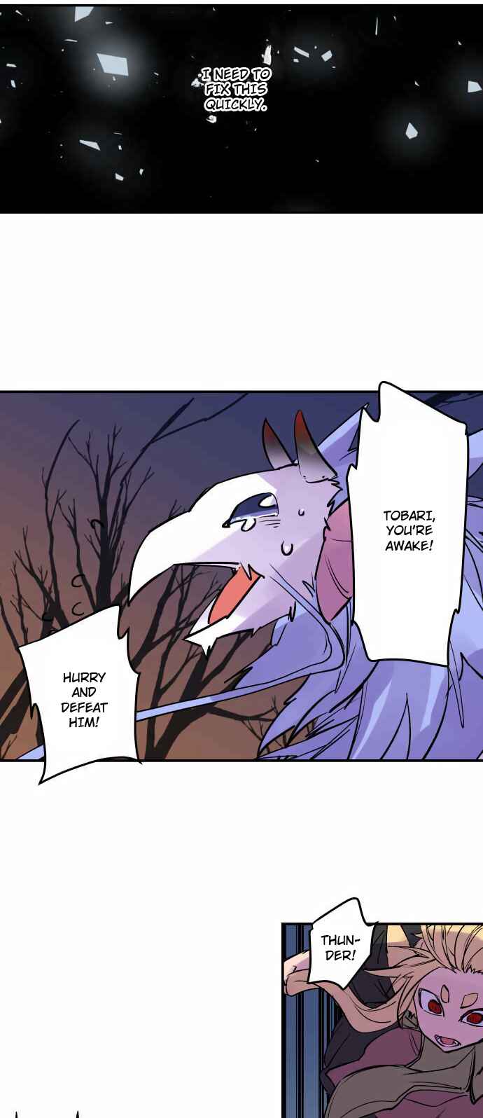 Page 17 Chapter 301 Tobari of the Dawn