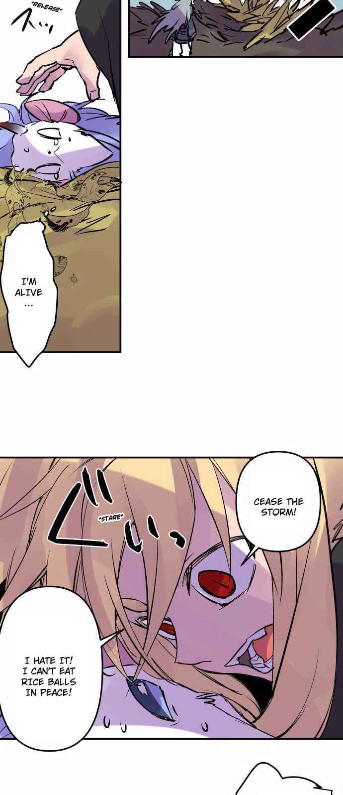 Page 20 Chapter 301 Tobari of the Dawn