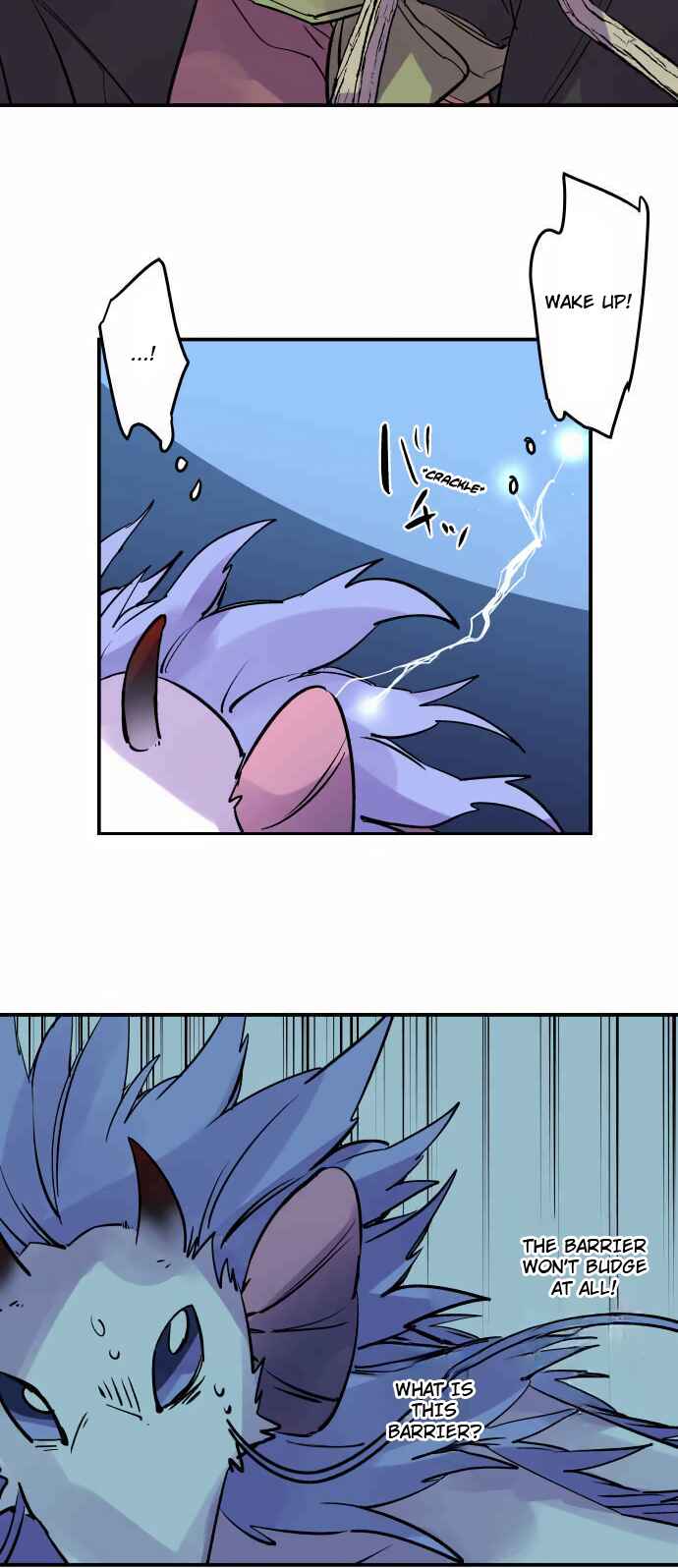 Page 9 Chapter 301 Tobari of the Dawn